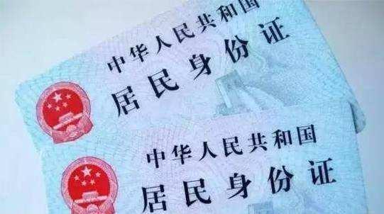 vivo怎么制作证件照：全面攻略